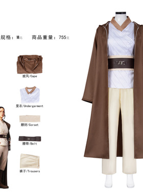 电视剧The Acolyte星球大战：侍者女万圣节cos服角色扮演工厂现货