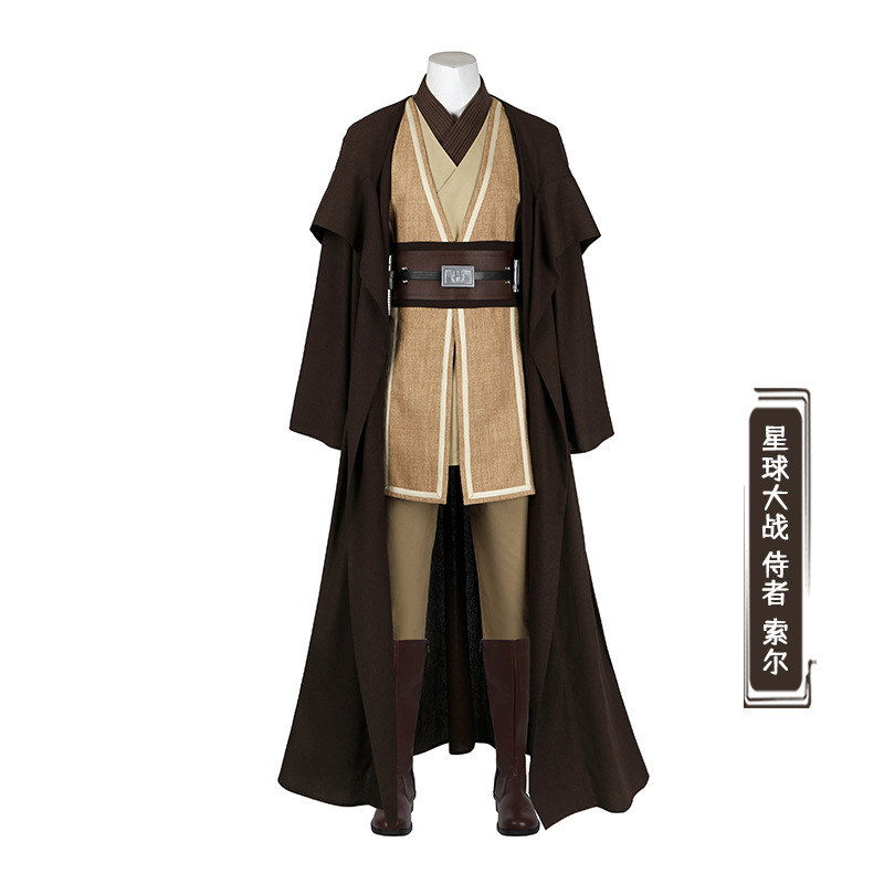 娜多 星球大战 侍者 索尔cosplay美剧影视 同款cos服 5428
