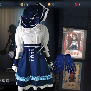 动漫第五人格园丁cos服兰闺惊梦游戏服JK女制服洛丽塔lolita萝莉