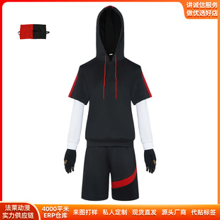 堡垒之夜cos服万圣节拼接短袖卫衣游戏皮肤cosplay二次元舞台服