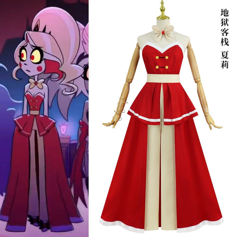 新款高品质地狱客栈夏莉cos服