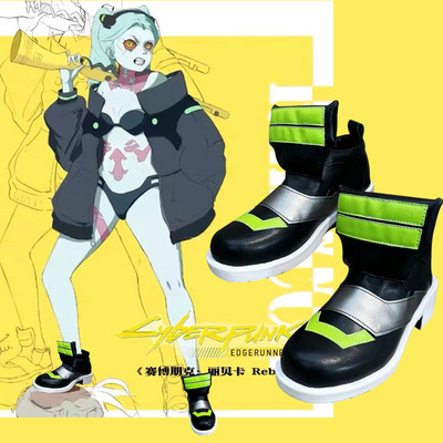 赛博朋克边缘行者丽贝卡cos鞋cosplay鞋来图演出漫展动漫周边鞋子