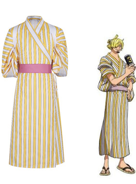 海贼王和之国cos服和服山治黄色条纹角色扮演cosplay万圣节表演服