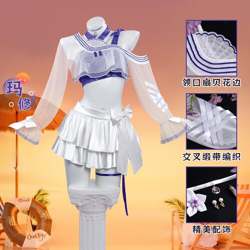 fgo玛修帕拉丁Paladin灵衣常夏泳装角色扮演二次元cosplay服装
