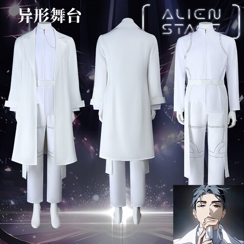 异形舞台 Alien Stage Ivan 伊凡cos服白色西装二次元cosplay套装