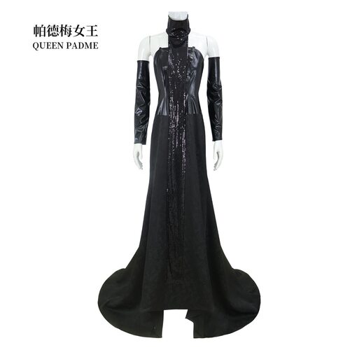 星球大战cos服帕德梅黑色拖地长裙万圣节舞台表演派对cosplay礼服