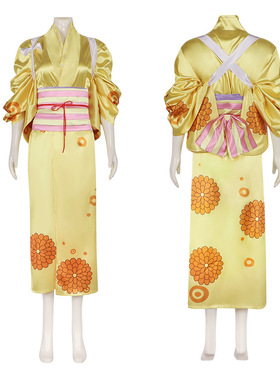 海贼王菊之丞cos服航海王黄色和服cosplay万圣节二次元动漫角色服