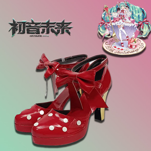 cosplay鞋子初音未来十五周年草莓裙MIKU cos鞋二次元动漫鞋演出