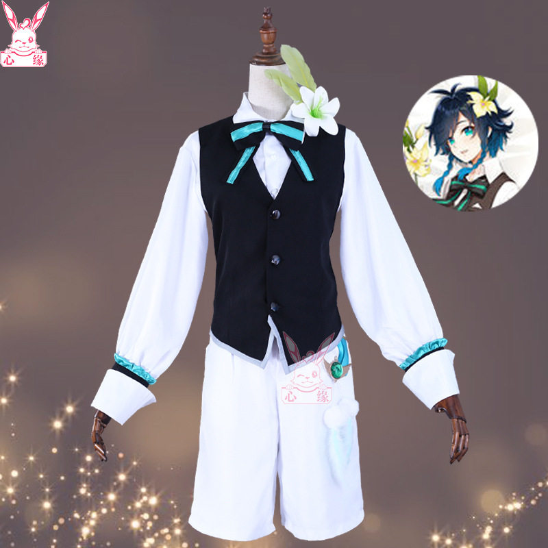 原神cos服风神温迪音乐会巴巴托斯cosplay男装cos服装,模玩/动漫/周边/娃圈三坑/桌游,Cosplay女装/cos女装,淘宝优惠券,粉丝福利购,淘宝优惠卷