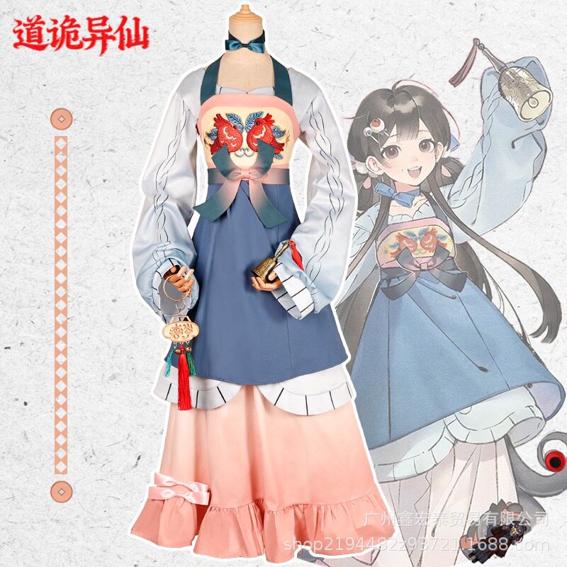 道诡异仙李岁cos服迷惘便利店李岁李火旺国风万圣节cosplay演出服图片