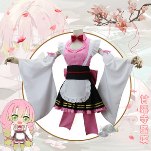鬼灭之刃cos服 甘露寺蜜璃cosplay女仆装动漫角色扮演服全套现货