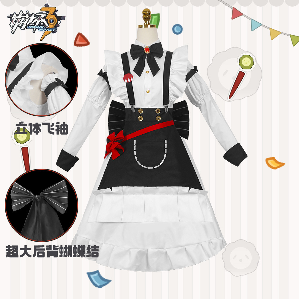 星穹铁道联动德丽莎女仆服装COS二次元 连衣裙二次元洛丽塔cos