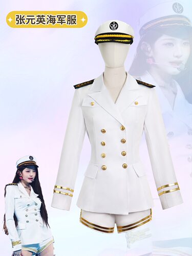 张元英打歌服同款海军风cosplay白色水手制服万圣节舞台表演服