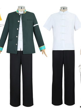 动漫防风铃cos服苏枋隼飞cosplay动漫windbreaker樱遥扮演服套装