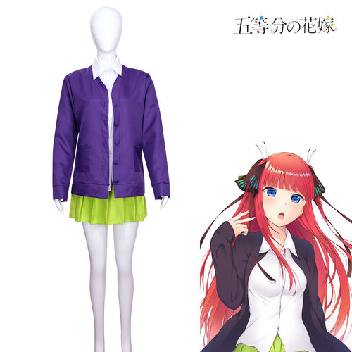 五等分花嫁Cosplay中野一花二乃三玖四叶五月cosplay表演服