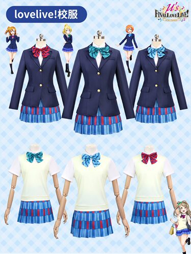 跨境love liveJKcos服短袖套装cosplay游戏二次元动漫万圣节服装