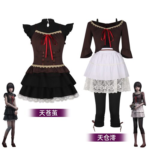 游戏零红蝶cos服装双胞胎天苍茧天苍澪cosplay扮演全套装跨境货源