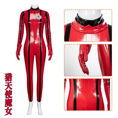 猎天使魔女cos服贞德Janne万圣节cosplay贝优妮pu皮连体衣皮套