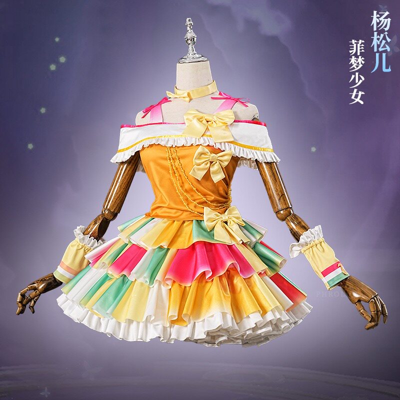 2026杨松儿cos服菲梦少女乔可星宋诗雨变身后cosplay动漫连衣裙