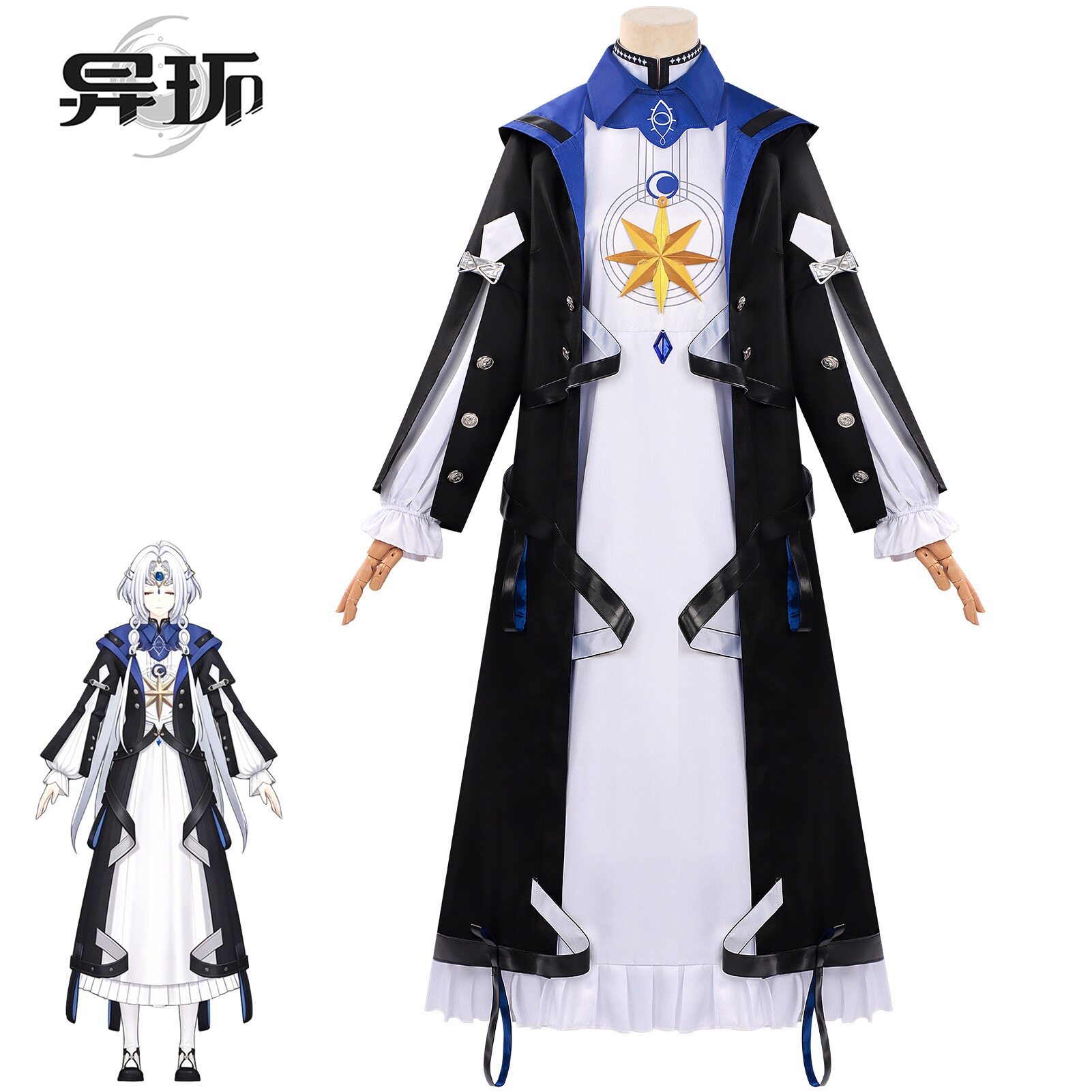 莳cos服游戏异环娜娜莉异能者零浔cosplay二次元角色扮演服女装图片