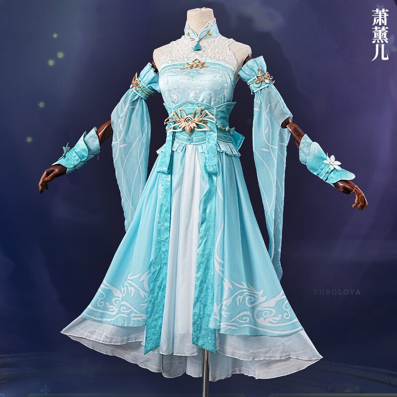 萧薰儿cos服斗破苍穹萧炎cosplay二次元动漫服装古风C服长款