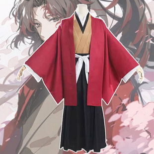 鬼灭之刃cosplay服装动漫继国缘一日之呼吸剑士日系和风cos服装男