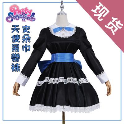 吊带袜天使cos服史朵巾Stocking黑色连衣裙cosplay服装套装女全套