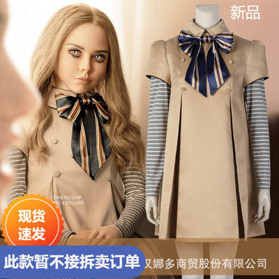 娜多  M3GAN/梅根cos服 2023恐怖电影服装女装衣服角色扮演服5037