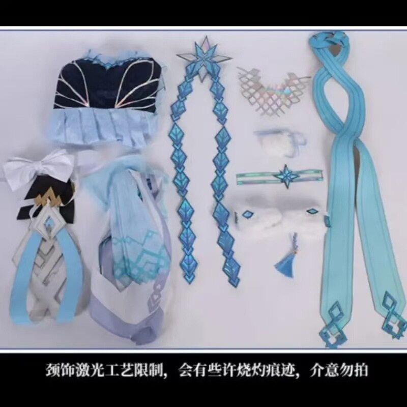 欧爽  王者荣耀cos霜月吟露娜cos服传说皮肤冰霜之花cosplay游戏