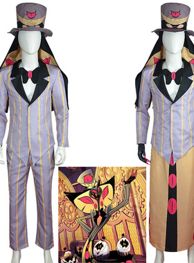 地狱客栈cos服Hazbin Hotel蛇人恶魔Sir Pentious潘修斯爵士女装