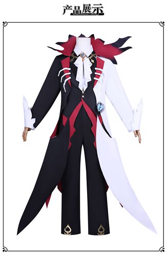 蛋仔派对cos服血衣教师礼温cos服逃出惊魂夜cosplay二次元游戏