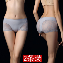 Slip jeunesse CN10 en soie Ice - Ref 641001 Image 9