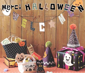 ZAKKA毛毡布艺万圣节挂件聚会装饰道具节日用品