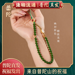 【普陀山正品】天然碧玉葫芦平安手机链挂件绿玉髓精致手腕挂绳