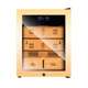 鲁宾斯基恒温恒湿小型雪茄柜压缩机制冷雪松木层架带醇化盒养茄柜