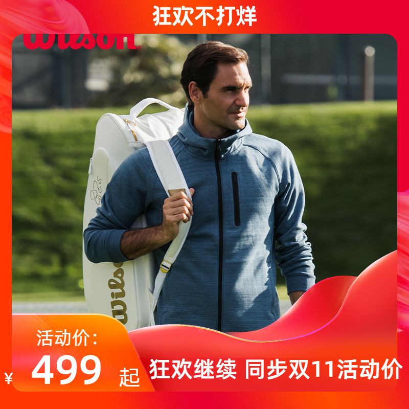 [ 19 New Year] Wilson Weir wins FEDERER DNA series Federer Wimbledon Tennis racket bagin the Sports/Yoga/Fitness/Fans supplies , Tennis , Tennis bag  category - from Buy2taobao.com to provide professional Taobao agent buy service