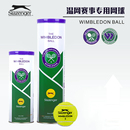 slazenger史莱辛格网球高弹耐打温网比赛运动用球专业网球3 4粒装