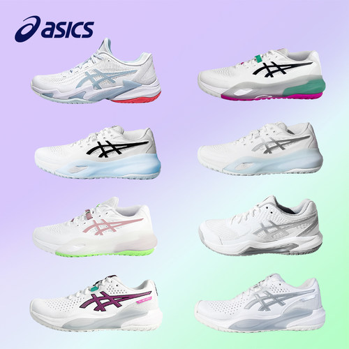 ASICS/亚瑟士GEL-RESOLUTIONX