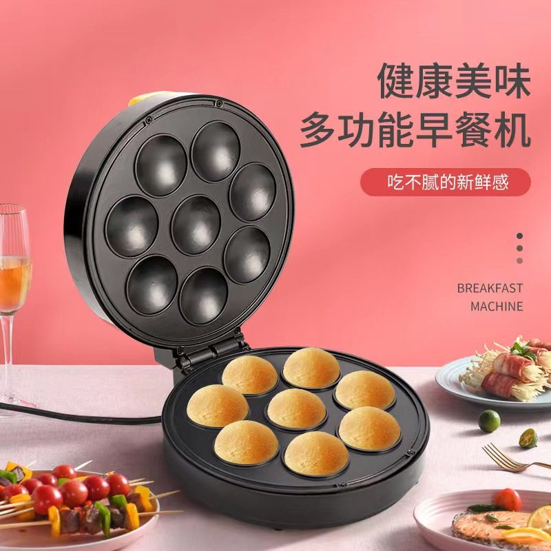 110V美规家用迷你早餐机甜甜圈机华夫饼机台湾儿童美食小面包机