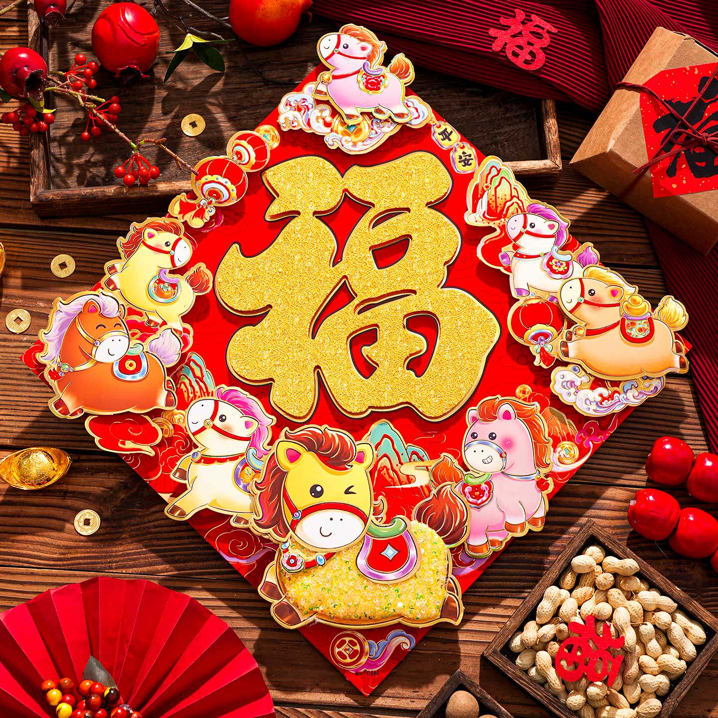 马年立体福字门贴2026新年春节墙贴家用入户门植绒布过年装饰布置,节庆用品/礼品,喜字/剪纸/贴纸,淘宝优惠券,粉丝福利购,淘宝优惠卷