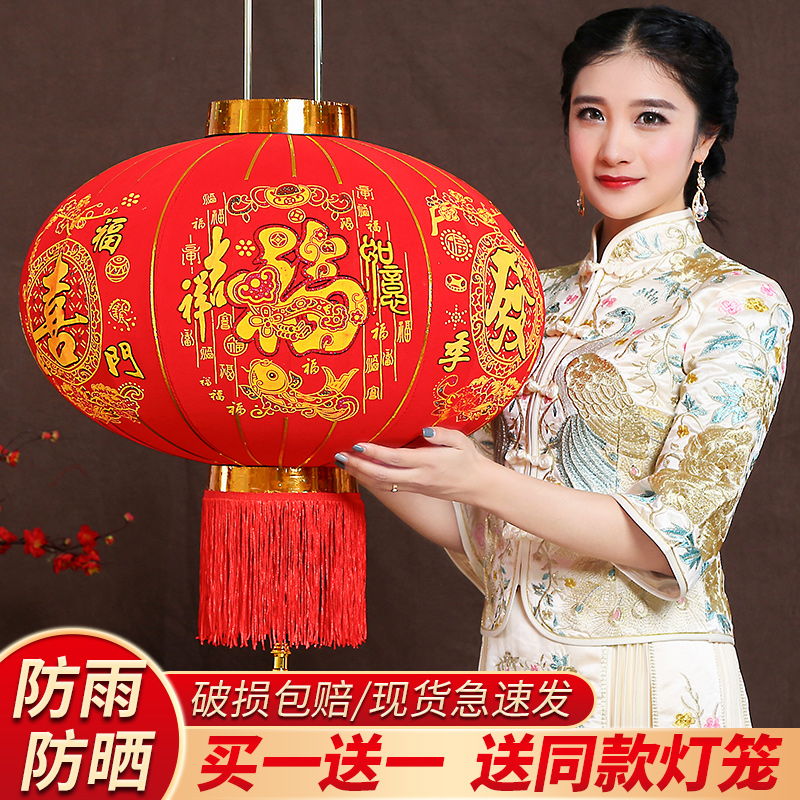 过年中国风大门红灯笼买一送一