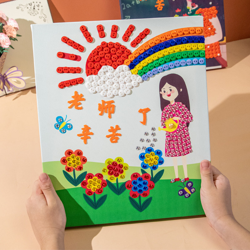教师节礼物女老师创意实用小礼品 幼儿园手工diy纽扣画毕业送老师|ruв категории фестиваль товаров/подарок, Другие фестивали товаров - от Buy2taobao.com для оказания профессиональной услуги покупки агента Taobao