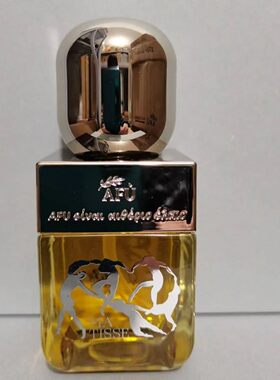 阿芙十一籽精华油第三代精华油50ml 专柜正品 无包装套盒拆分产品