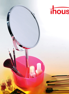 iHouse金属储物双面化妆镜浴室镜日式双面镜收纳镜简约红色轻奢