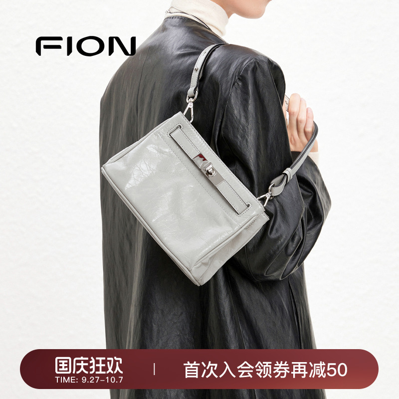 Fion/菲安妮真皮凯莉包2025新款高级感单肩腋下包小众斜挎女包包