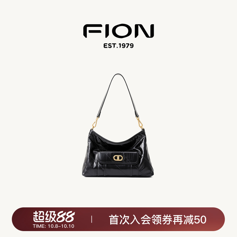 Fion/菲安妮25秋上新回音腋下包真皮单肩包包女通勤高级斜挎软包