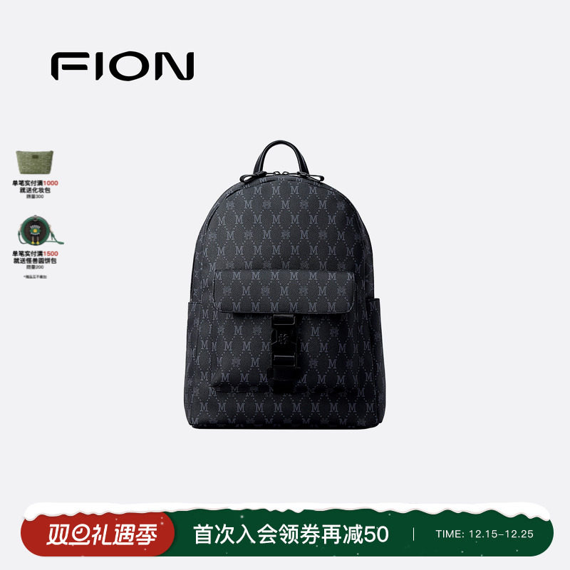 Fion/菲安妮老花双肩包