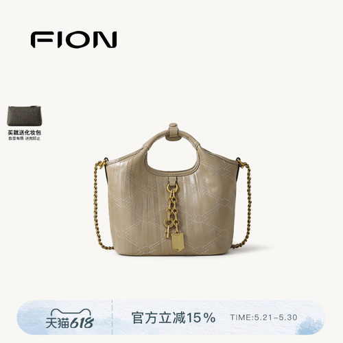 Fion菲安妮官方真皮托特包高级手提菜篮子包包通勤单肩斜挎包包女
