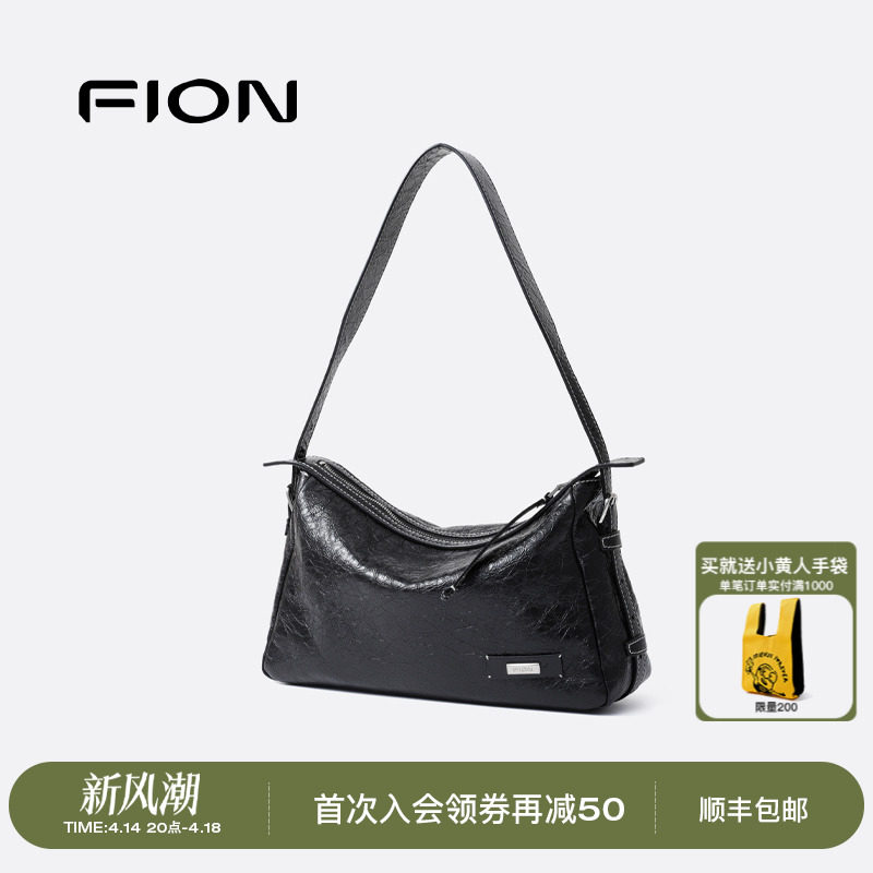 ����� Fion/�ư�����ƤҸ�°�2025�¿�ͨ�ڸ߼�С�ڵ���б����ͷ����Ů