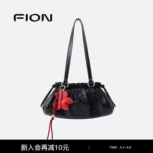 Fion/菲安妮真皮腋下包新款高级感小众设计女包头层牛皮单肩hobo